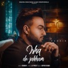 Ishq De Jakham - Single