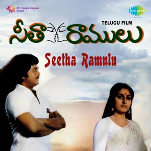 Seetha Ramulu (Original Motion Picture Soundtrack) - EP