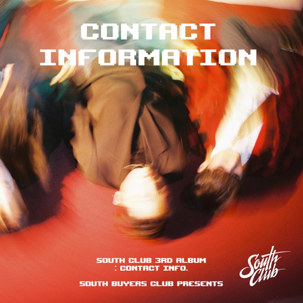 Contact Information - EP - South Club