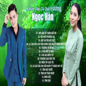 Dân Ca Quê Hương