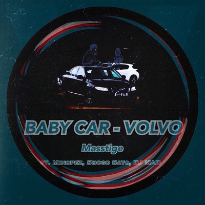 Baby Car - Single