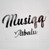 Musiqq - Atbalss (Seriāla Svešā Seja Skaņu Celiņš)