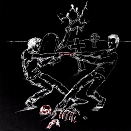 Мир без тебя aikko