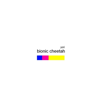 Bionic Cheetah - Single