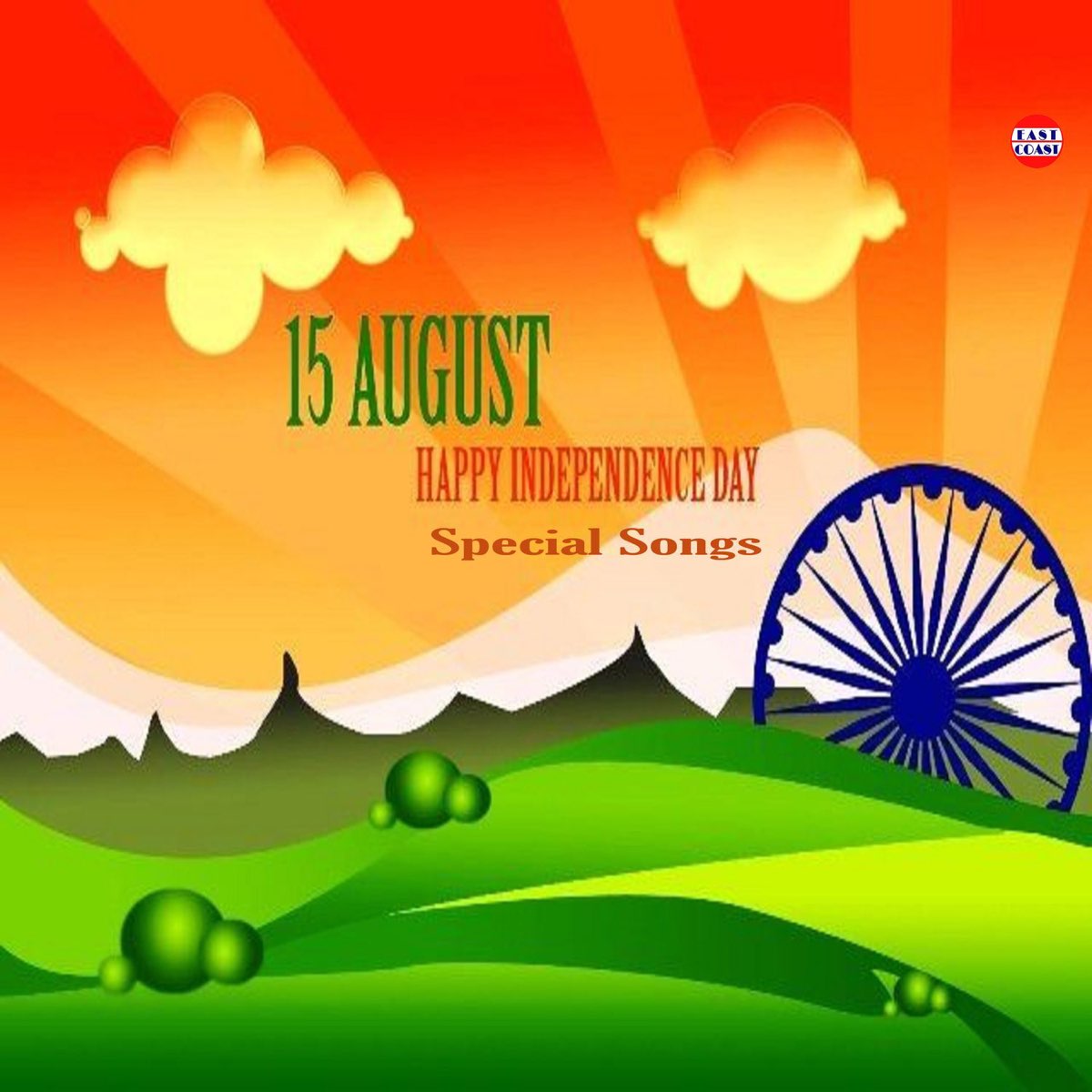 Independence Day Special Songs by Various Artists on Apple Music Independence Day Special Songs by Various Artists on Apple Music