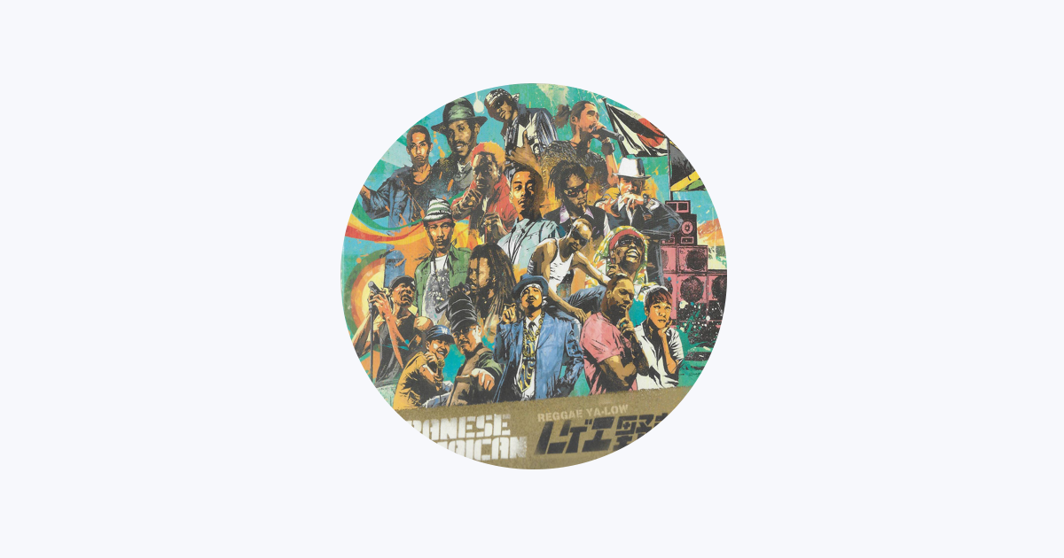 RANKIN TAXI - Apple Music