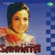 Sannata Original Motion Picture Soundtrack EP