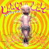 Baby Talk - Dancing Baby: Ooga Chaka, Ooga Chaka - EP artwork