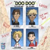 Doo Doo - Single