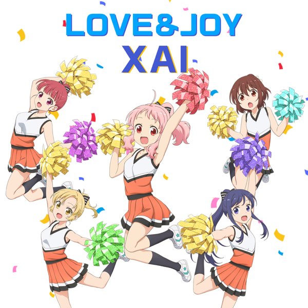 アニマエール LOVE&JOY (TVアニメ「アニマエール!」挿入歌) - Single - XAIの