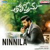 Ninnila (From "Toli Prema") - Thaman S. & Armaan Malik