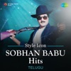 Style Icon Sobhan Babu Hits