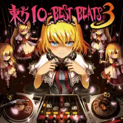 Toho IO-Best Beats 3 - IOSYS Toho IO-Best Beats 3 - IOSYS