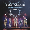 Rock mi (Live aus Neu-Ulm / 2016) - voXXclub