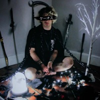 Chaos Noir - Maxx Xero