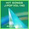 Aoi Shiori (Music Box) - Orgel Sound J-Pop lyrics