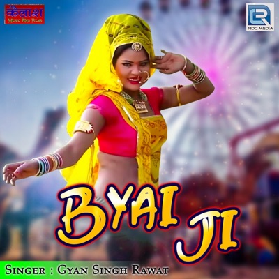 Byai Ji - Single