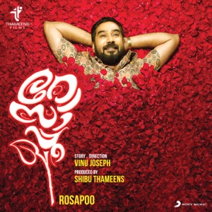 Rosapoo (Original Motion Picture Soundtrack) - EP