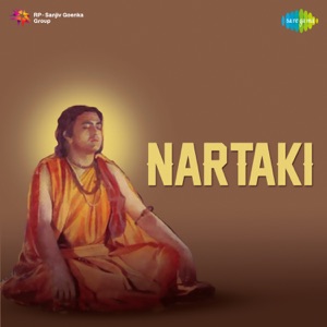 Nartaki (Original Motion Picture Soundtrack) - EP