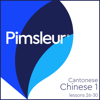 Pimsleur Chinese (Cantonese) Level 1 Lessons 26-30 - Pimsleur