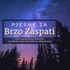 Laku Noć - Laku Noć