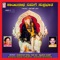 Sainatha Nimage Suprabhat, Pt. 1 - Vageesh Bhat & Shyamala G. Bhave lyrics