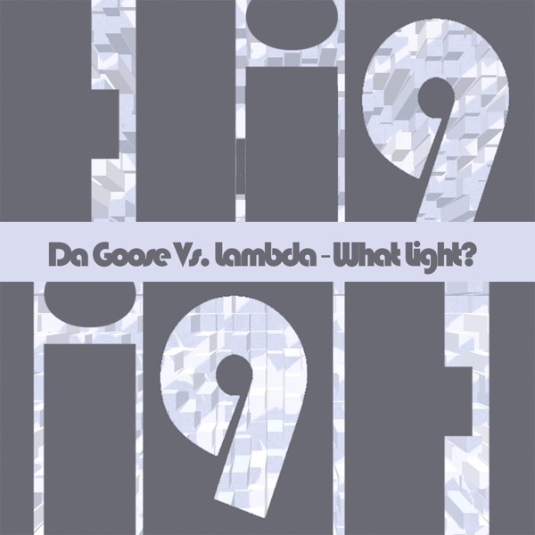 What Light? - EP