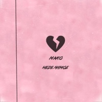 Неделимое - Single - Мако