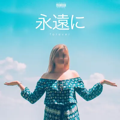 Hör dir „Forever“ von Markitan an