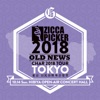 ZICCA PICKER 2018 vol.20 live in Tokyo