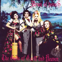 The Gods of Earth and Heaven - Army Of Lovers