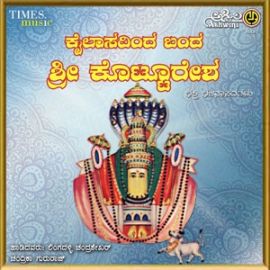 Kailasadinda Banda Kotturesha