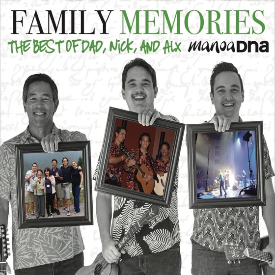 Cover artwork for Only in Hawai'i