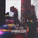 Денис Лирик – Поезда: Слушать И Скачать Mp3 Песню