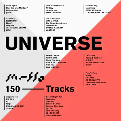 Universe - M-flo