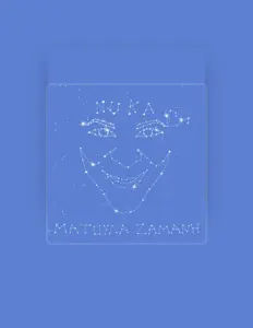 Matoula Zamani सुनें, म्यूज़िक वीडियो देखें, बायो पढ़ें, दौरे की तारीखें और बहुत कुछ देखें!