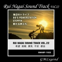 Rui Nagai Sound Track Vol.22