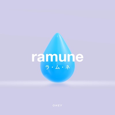 Ramune - Single