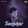 Sanskar