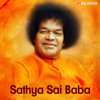 Shradha Bhakti Badhao Man Mein (Prayer) - Sumeet Tappoo