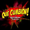 ¡Que Cumbión! - EP