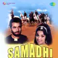 Jab Tak Rahe Tan Mein Jiya