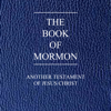The Book of Mormon (Unabridged) - Joseph Smith - translator
