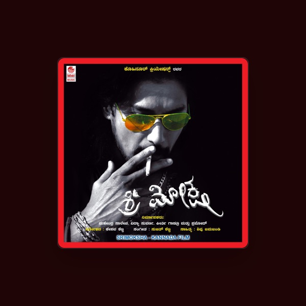 Sujit Shetty's avatar