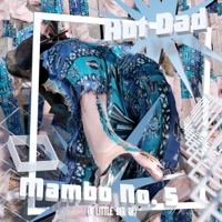 Mambo No. 5 (A Little Bit of...) - Single - Hot Dad