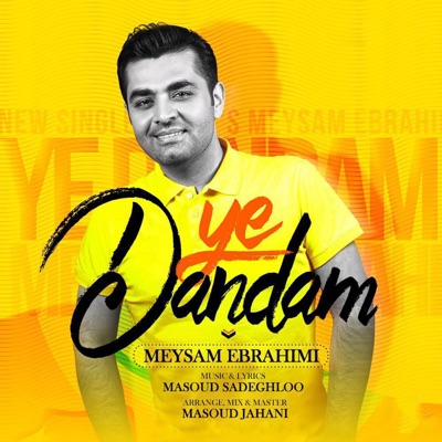 Ye Dandam - Single