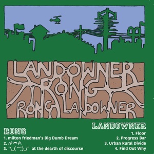 Rong / Landowner Split 2018