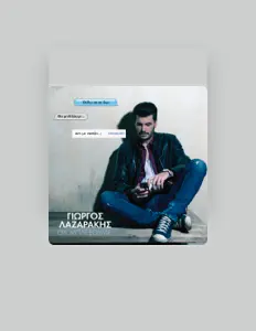 Listen to Giorgos Lazarakis, watch music videos, read bio, see tour dates & more!