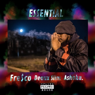 Essential (feat. Deaux Slim) - Single