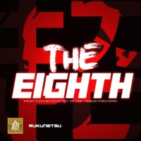 The Eighth - Rukunetsu